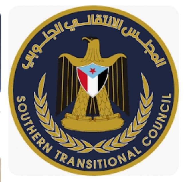 محلل عسكري: المجلس الانتقالي يواجه ضغوطات للقبول بالمشاركة للمشاورات مع الحوثي