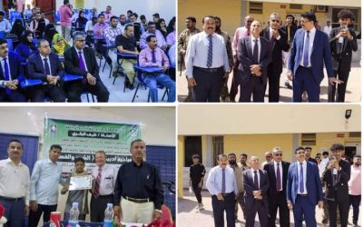برعاية  وزير الشباب والرياضة ورئيس جامعة عدن.. إعادة إحياء اسبوع الطالب الجامعي