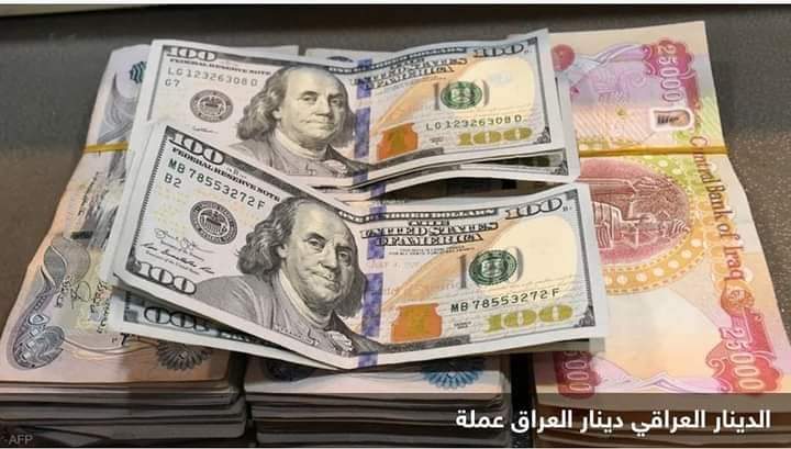 الرقابة والإنتربول.. “طريق العراق” لاستعادة الأموال المهربة