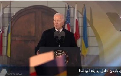بايدن يهاجم بوتين: راهنت على نصر سهل لكنك فشلت
