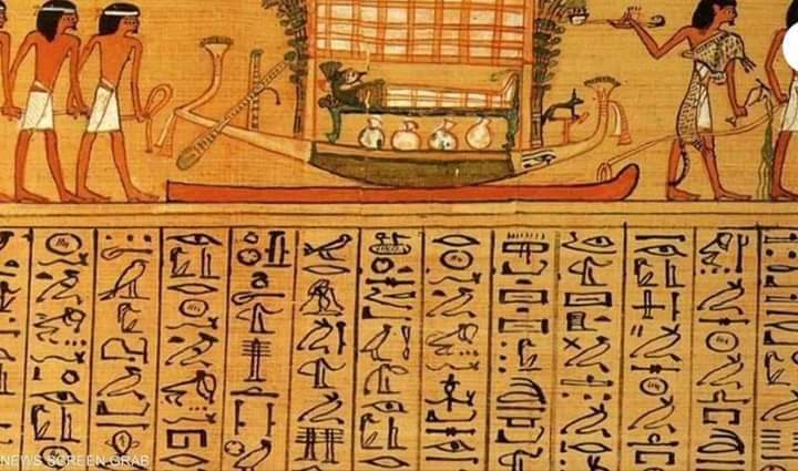 في اليوم العالمي للغة الأم.. دعوات إلى التشبث بالجذور