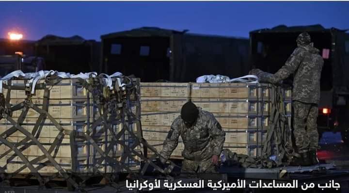 روسيا تطالب أميركا بسحب “جنود وعتاد” الناتو من أوكرانيا