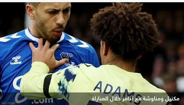 تغريم إيفرتون وليفربول بعد “المواجهة” في قمة مرسيسايد