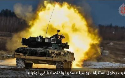 مسؤول روسي: الغرب مستعد لإغراق العالم في الحرب لهزيمة موسكو