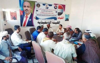 انتقالي أبين يعقد اللقاء التشاوري السنوي لمديري ادارات الشهداء والجرحى بالمديريات