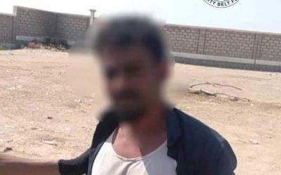 أبين… قوات حزام الساحل تلقي القبض على متهم بقضايا سرقة