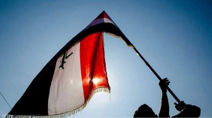 لحشد الدعم للعراق.. قمة برلمانية عربية ببغداد