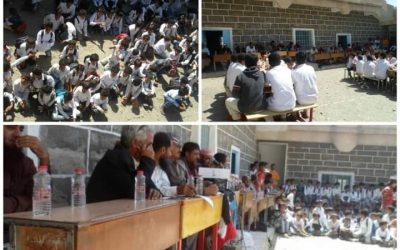 مدرسة رخمة بيافع رصد تتأهل إلى الدور النهائي للمسابقات العلمية بعد فوزها على مدرسة الحكمي