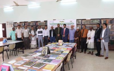 رئيس جامعة المهرة يدشن توزيع الكتب العلمية على كليتي التربية والعلوم التطبيقية والإنسانية