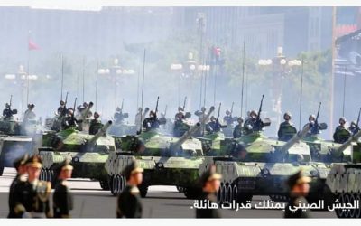 مدير “سي آي أيه”: الصين تستعد لحرب عام 2027.. لكنها متشككة