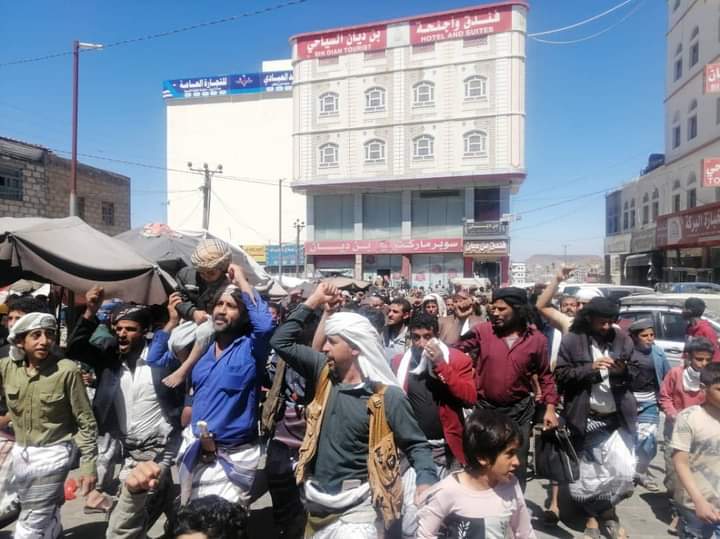 المظاهرات  في لبعوس