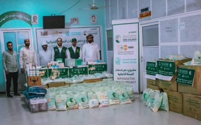 المهرة : تسليم مستلزمات وأدوات طبية لقسم الطوارئ بمستشفى الغيضة المركزي