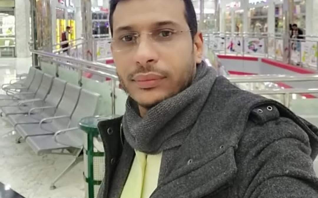 *كلية التربية يافع تنعي استشهاد الدكتور عمار الشبحي الذي نالته يد الغدر*