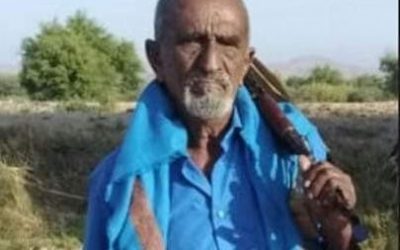 هدران يعزي بوفاة المناضل الفقيد محمد صالح العود المحوري