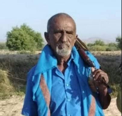 هدران يعزي بوفاة المناضل الفقيد محمد صالح العود المحوري