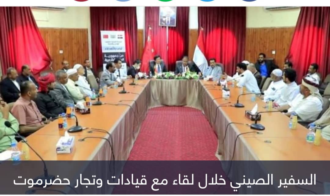الصين تسعى لمضاعفة التبادل التجاري مع اليمن من 3 مليار دولار إلى 6مليار