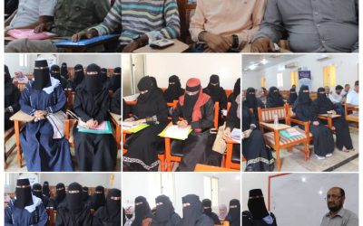 اختتام الدورة التدريبية للبرنامج المصرفي باللغة الانجليزية لموظفي كاك بنك بعدن .