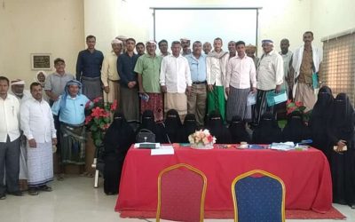 وزارة الخدمة المدنية تختتم  الدورة الثانية  من برنامجها التدريبي   لموظفي محافظة  أرخبيل سقطرى