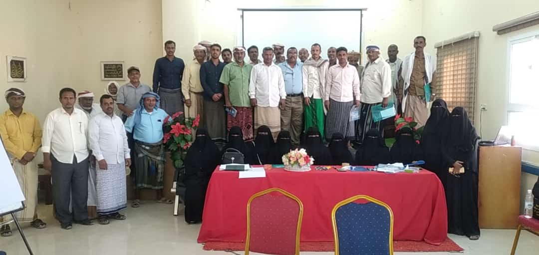 وزارة الخدمة المدنية تختتم  الدورة الثانية  من برنامجها التدريبي   لموظفي محافظة  أرخبيل سقطرى