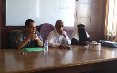 قاعة مركز الترجمة بديوان جامعة عدن تشهد اختتام الدورة التدريبية الاولى في اعداد الاستمارة الالكترونية التي اعدتها الجمعية الوطنية للبحث العلمي