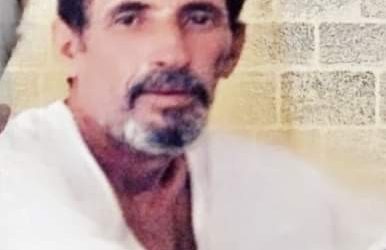 إدارة أمن يافع رصد تنعي وفاة أحد ضباطها