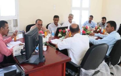 مجلس الدراسات العليا بجامعة أبين يعقد اجتماعه الدوري لشهري يناير وفبراير للعام 2023م