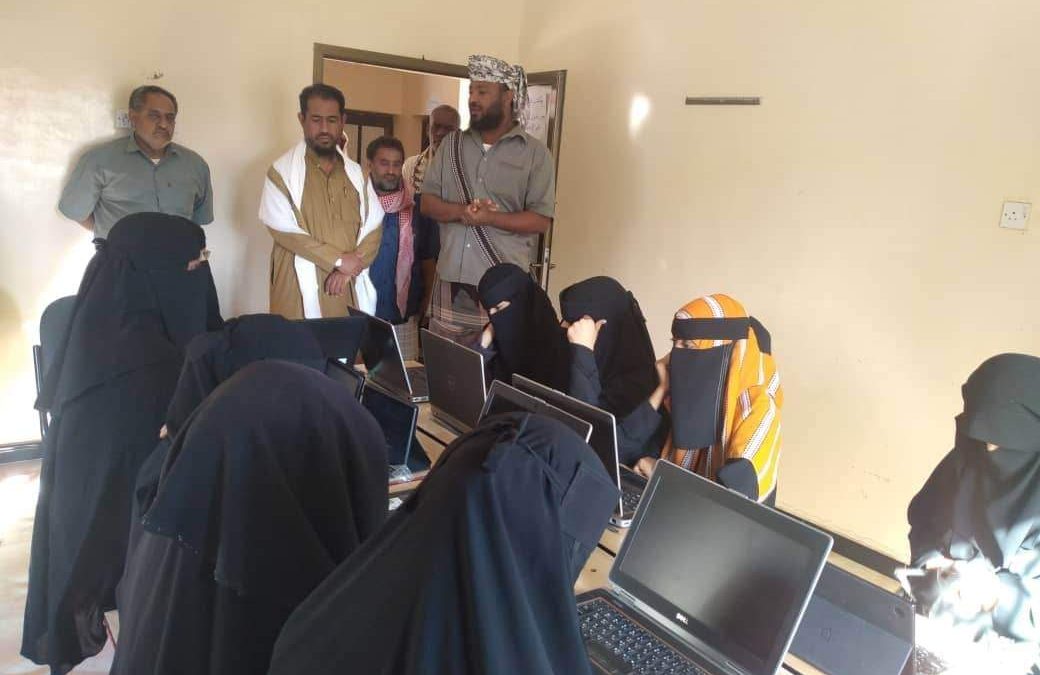 بحضور اليوسفي مؤسسة حصن الخير الاجتماعيه التنمويه تفتتح دورة الحاسوب