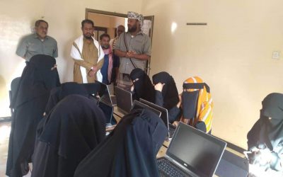 بحضور اليوسفي مؤسسة حصن الخير الاجتماعيه التنمويه تفتتح دورة الحاسوب