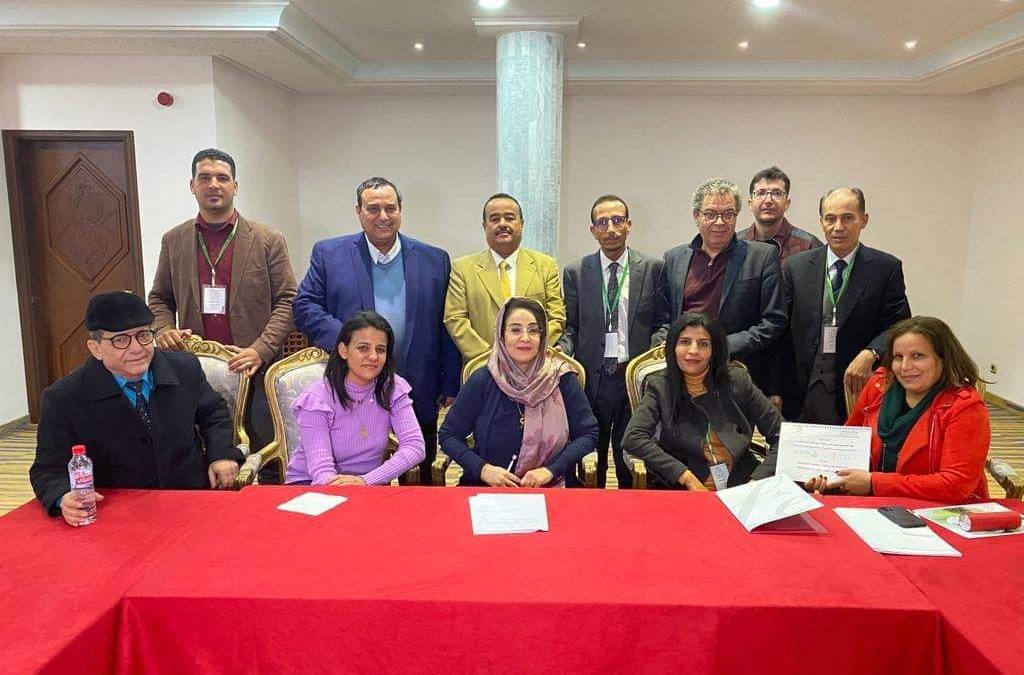 ملخص البحث الذي قدمه الدكتور فضل الربيعي  ضمن فعاليات المؤتمر الثاني للمعهد العالمي للتجديد العربي  في تونس