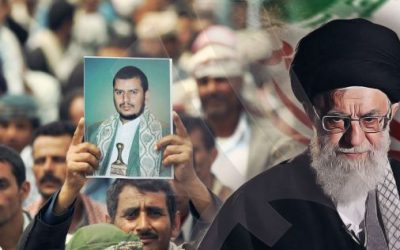 السقلدي: إيران وصلت لطريق مسدود في مشروعها التدميري وقررت التخلي عن الحوثيين
