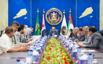 هيئة رئاسة الانتقالي تجدد مطالبتها للتحالف بنقل مركز تفتيش السفن من جيبوتي إلى عدن