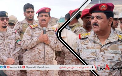 طيران مسير يستهدف موكب وزير الدفاع في الكدحة بتعز