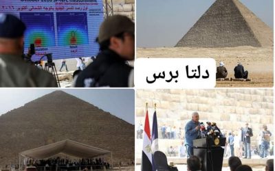 اكتشاف “مذهل”.. العثور على ممر سري داخل الهرم الأكبر