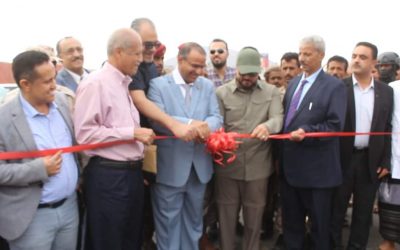 وزيران الحريزي والزوعري والمحافظ التركي يفتتحان ويتفقدان مشاريع طرق في مديرية ردفان