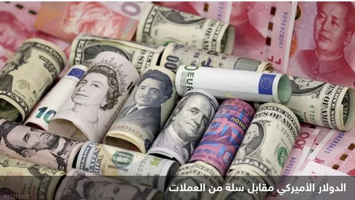 مسار الفائدة تدفع الدولار نحو أول خسارة أسبوعية منذ يناير