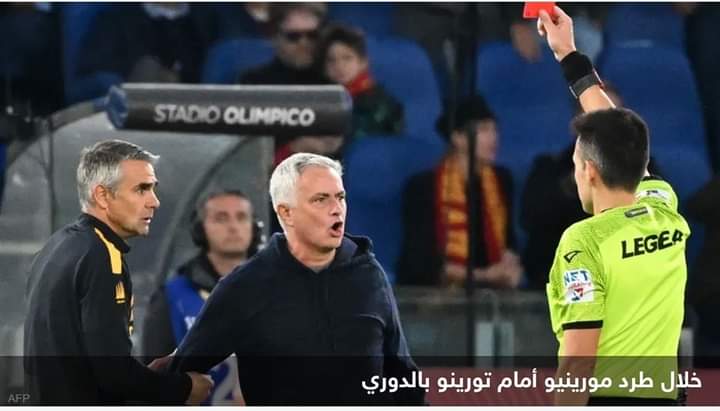 خلال مباراة للأطفال.. “تصرفات مجنونة” لمورينيو تشعل الجدل