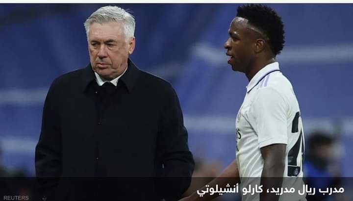 أنشيلوتي: برشلونة لا يستحق الفوز وقدمنا عرضا جيدا