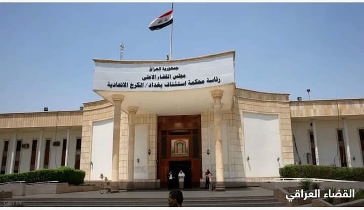 مذكرات قبض بحق مسؤولين عراقيين سابقين حول “سرقة القرن”