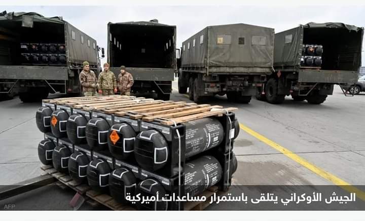 مساعدات عسكرية أميركية لأوكرانيا بقيمة 400 مليون دولار