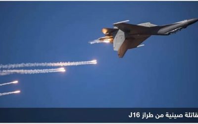 الصين ترفع ميزانيتها العسكرية بأكثر من 7 بالمائة في 2023