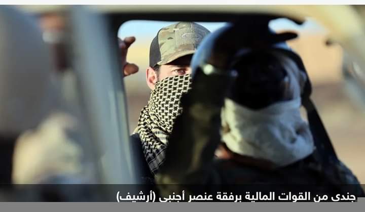 خطف اثنين من موظفي الصليب الأحمر الدولي في مالي