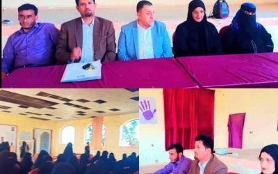 السيدمهدي  الحامد الأمين العام لمحلي أبين  يدشن  فعالية في الأمن الرقمي و السلامة المهنية بمحافظة أبين