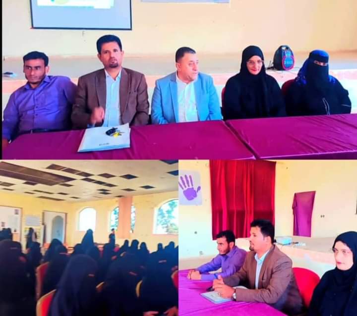 السيدمهدي  الحامد الأمين العام لمحلي أبين  يدشن  فعالية في الأمن الرقمي و السلامة المهنية بمحافظة أبين