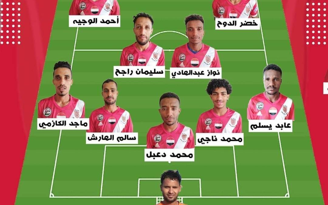 تعرف على تشكيلة نادي فحمان في آخر لقاءات الدور التمهيدي للبطولة العربية لتحديد المتأهل