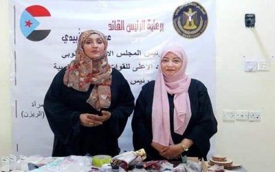 دائرة المرأة في الانتقالي تدشن دورة تدريبية في الحرف اليدوية للفتيات