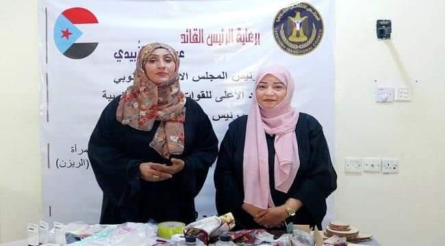 دائرة المرأة في الانتقالي تدشن دورة تدريبية في الحرف اليدوية للفتيات