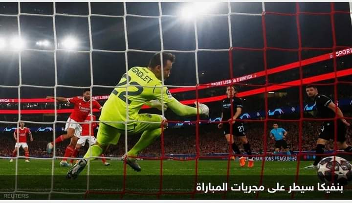 بنفيكا يطيح ببروج ويتقدم لدور الثمانية بدوري أبطال أوروبا