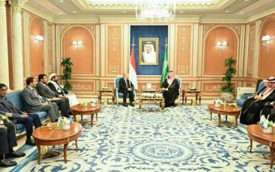 رئيس وأعضاء مجلس القيادة الرئاسي يلتقون ولي العهد السعودي