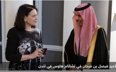 وزير الخارجية السعودي: سوريا قد تعود إلى الجامعة العربية