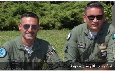 اصطدام طائرتين إيطاليتين في الجو ومقتل طيارين اثنين